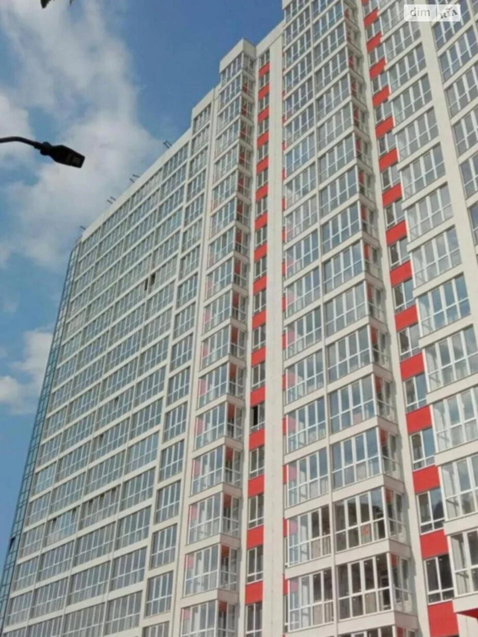 Apartment for Sale - Primorsky