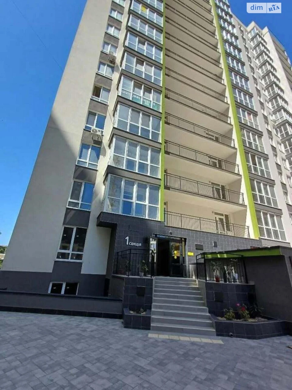 Apartment for Sale - Primorsky
