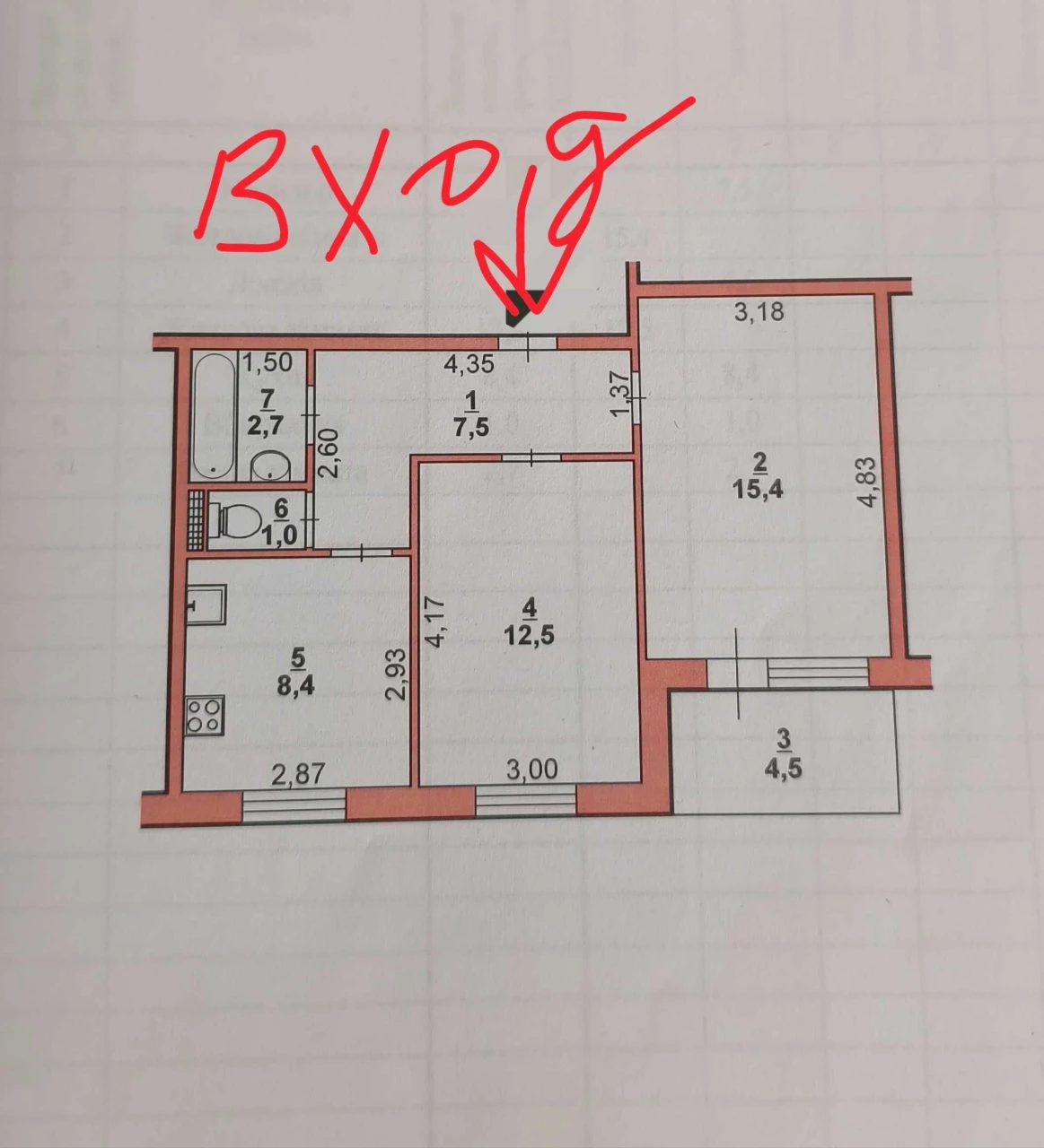 For sale 2-bedroom apartment on Professor Toloka Street, 21, Borodinsky