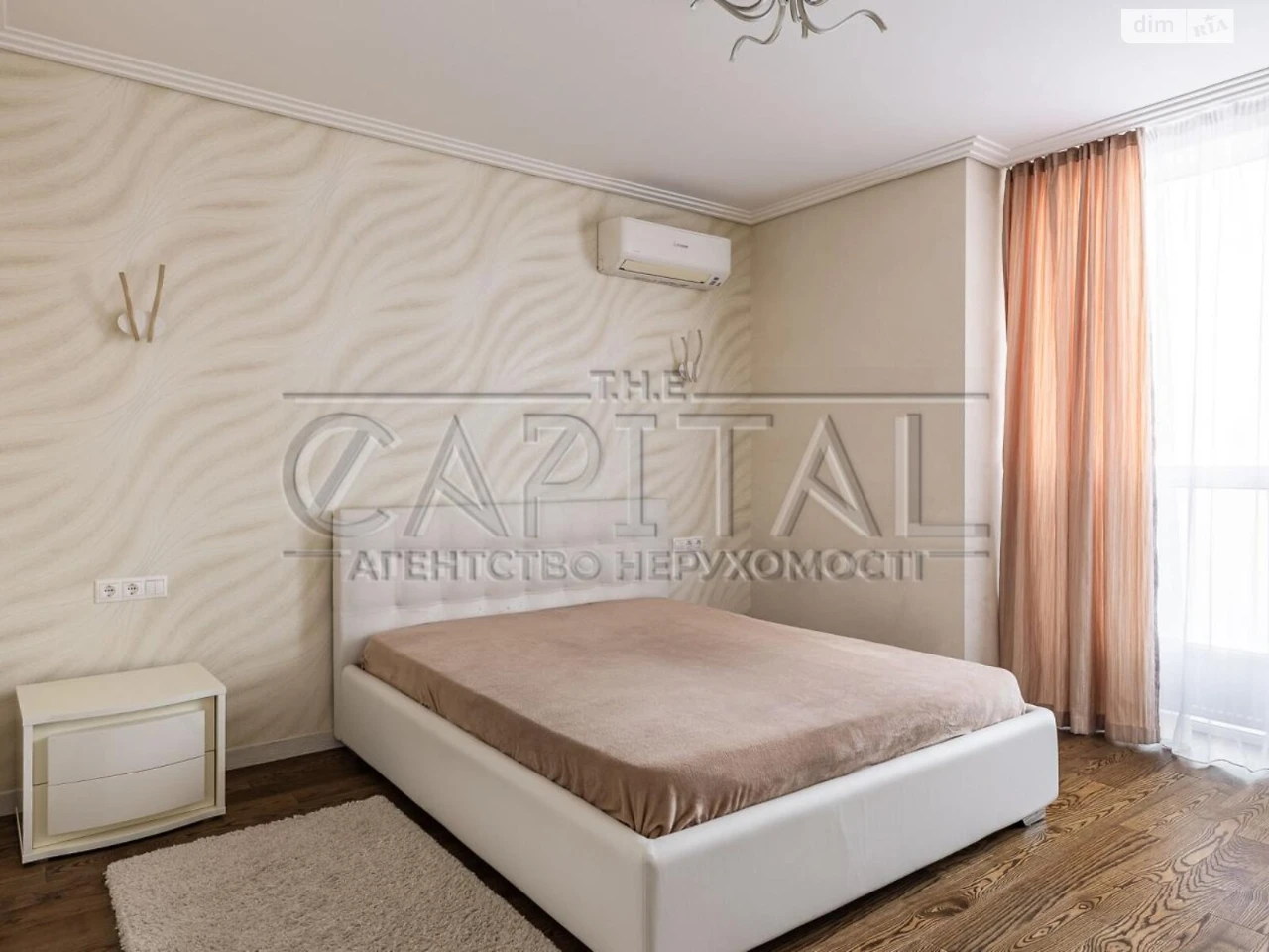 Продаж Квартира Черепанова гора