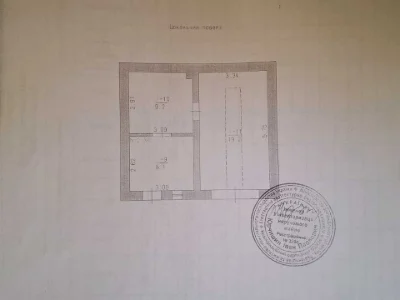 Квартира. Хмельницкий, 3-й Нектарный проспект