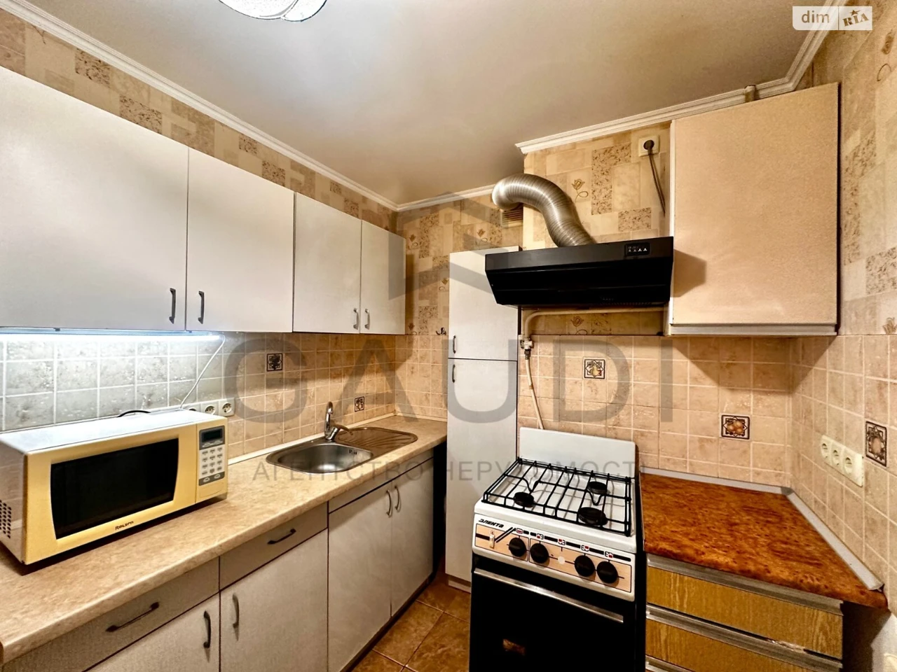 Apartment for Sale - Zavorzkyi