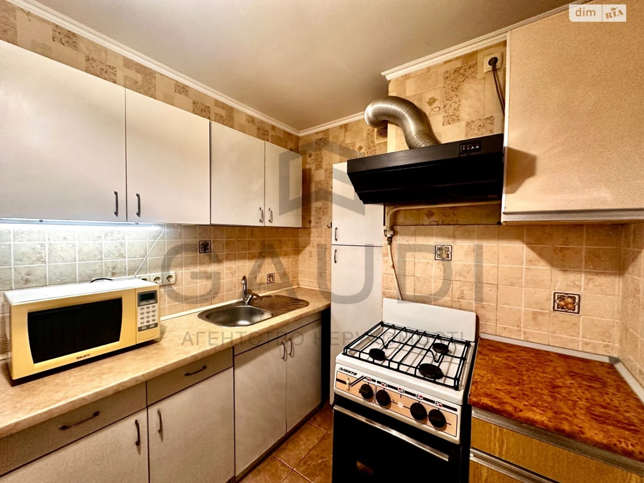 Apartment for Sale - Zavorzkyi