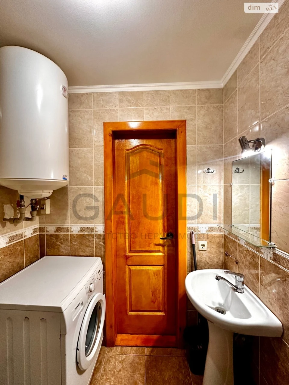 Apartment for Sale - Zavorzkyi