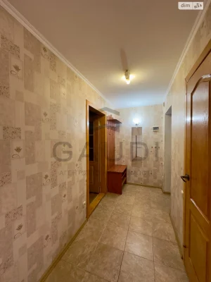 Apartment for Sale - Zavorzkyi