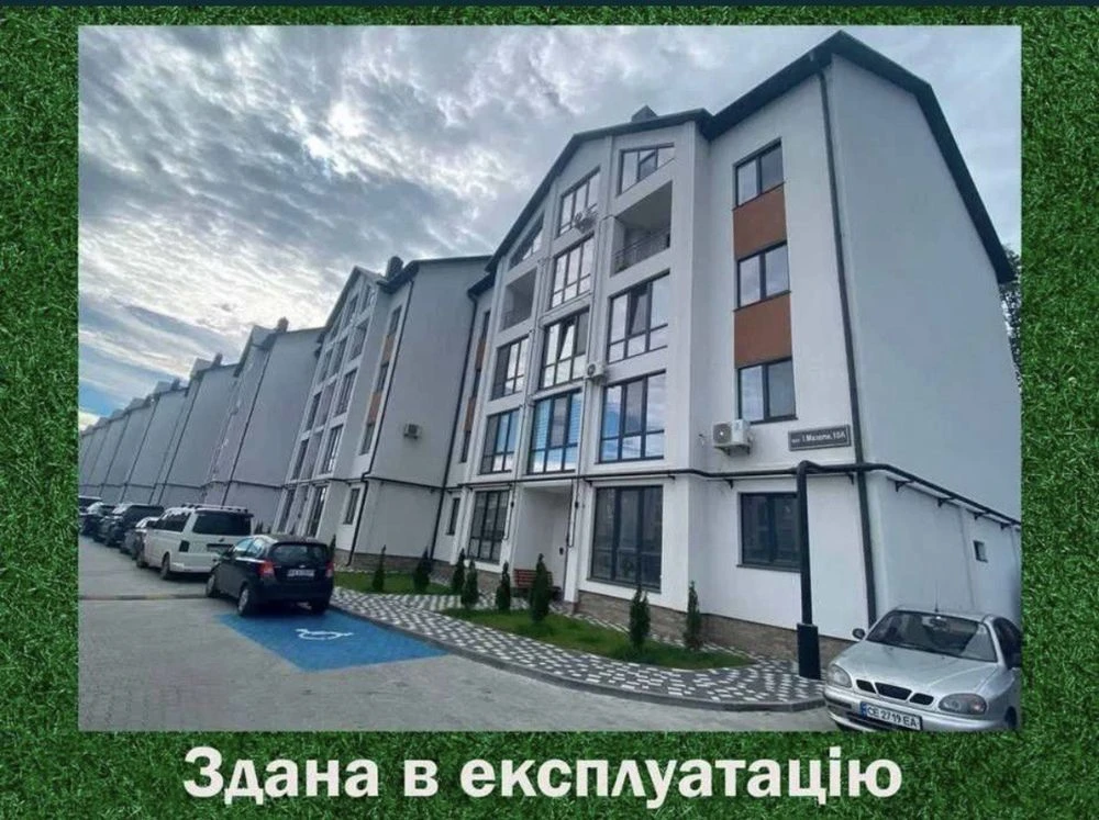 ‼️Продається 2-кімнатна квартира в новобудові‼️85 м², чердак/20 м² в подарунок