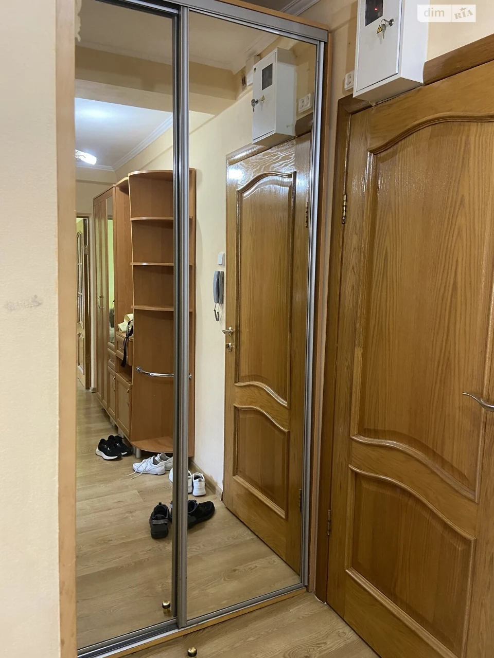 Long-Term Rental Apartment, Forest Area