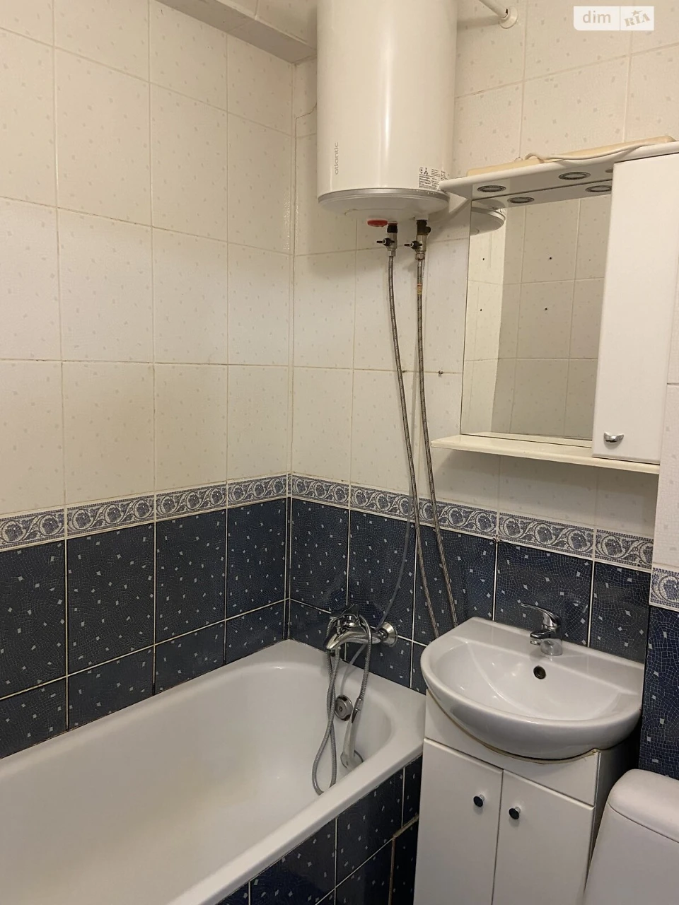 Long-Term Rental Apartment, Forest Area
