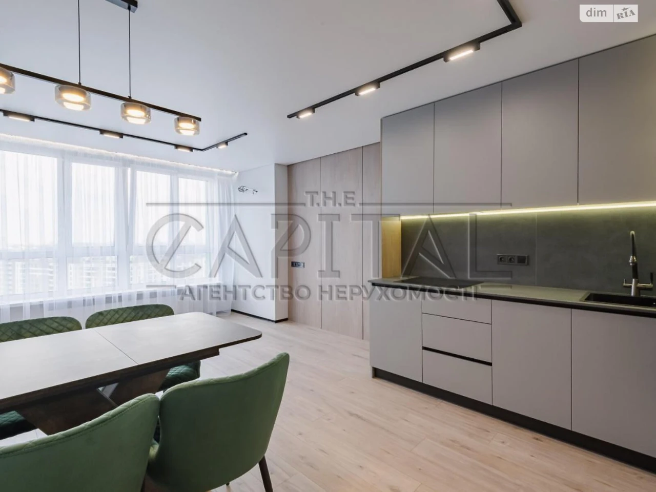 Apartment for Sale in LIKO-GRAD Perfect Town
