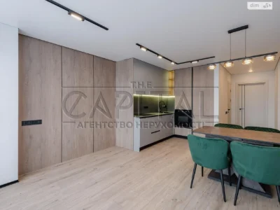 Apartment for Sale in LIKO-GRAD Perfect Town