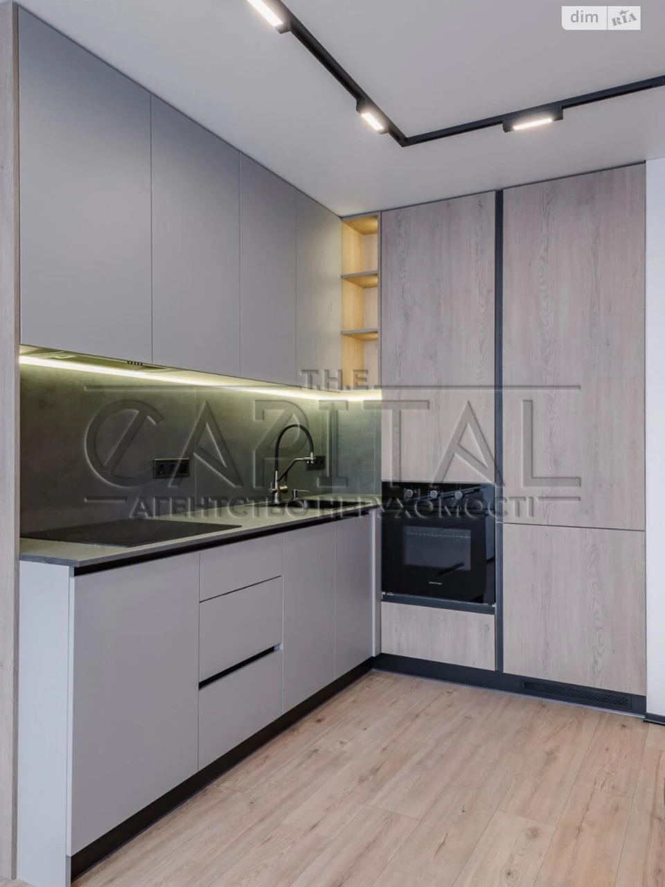 Apartment for Sale in LIKO-GRAD Perfect Town