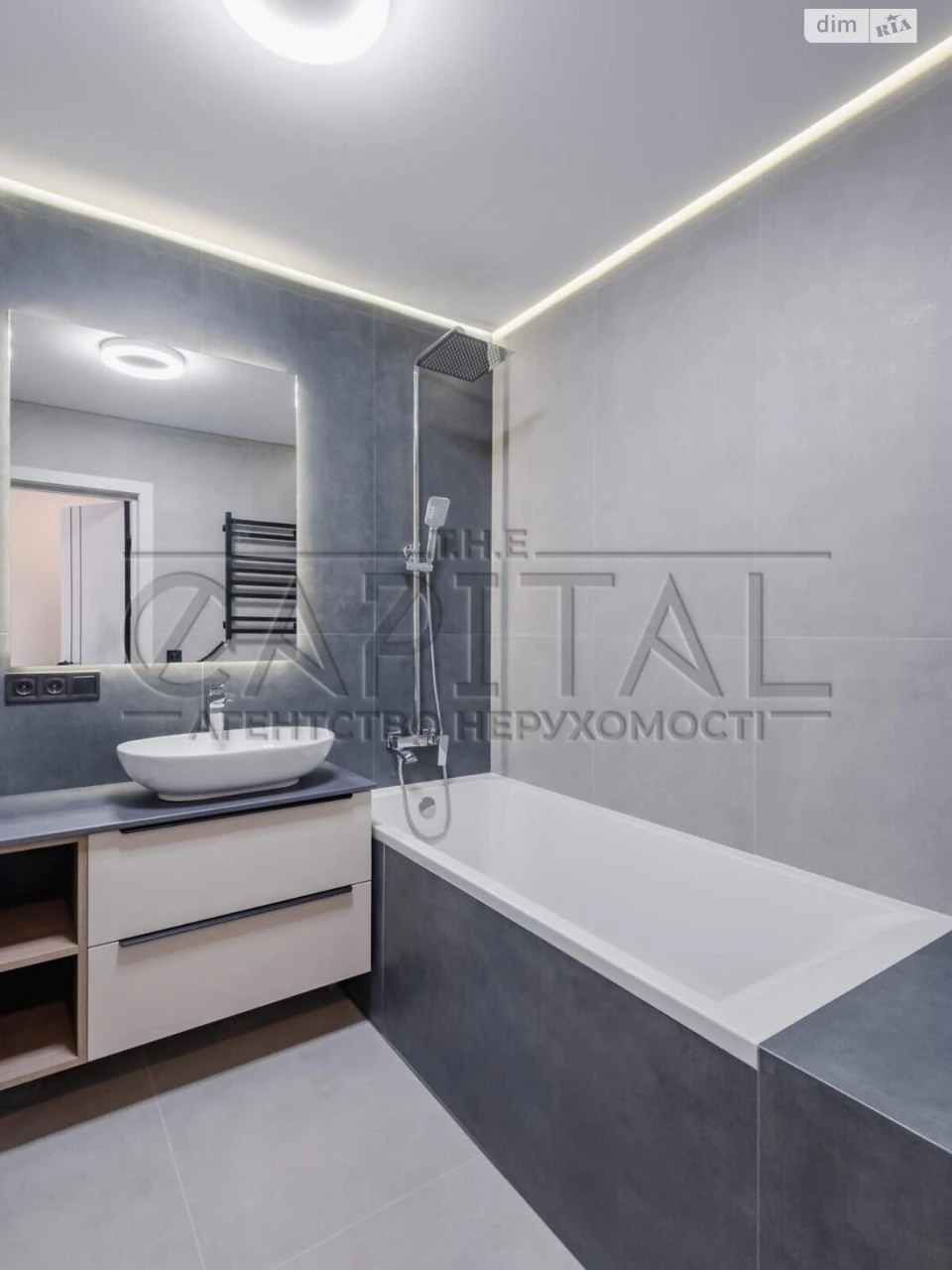 Apartment for Sale in LIKO-GRAD Perfect Town