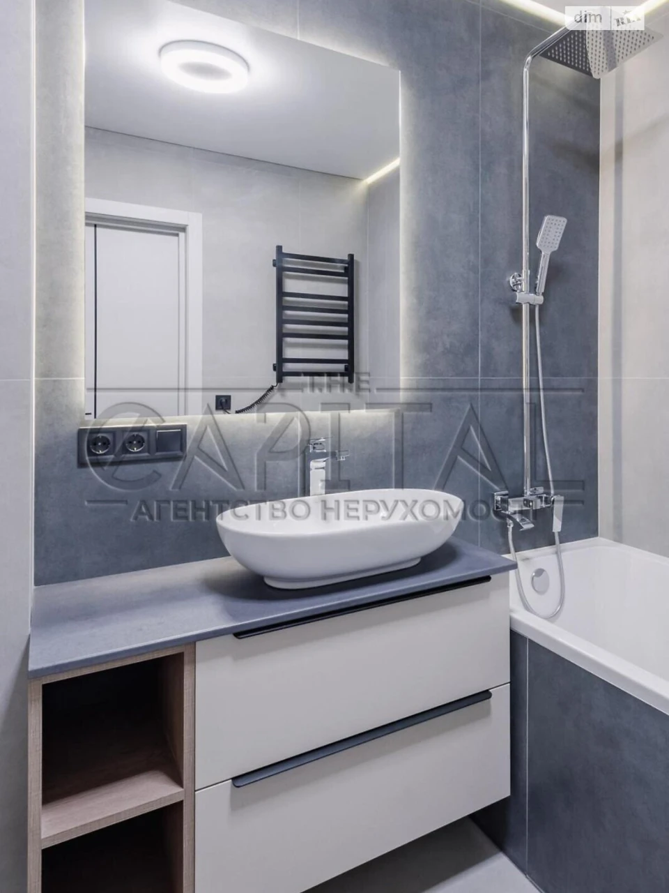 Apartment for Sale in LIKO-GRAD Perfect Town