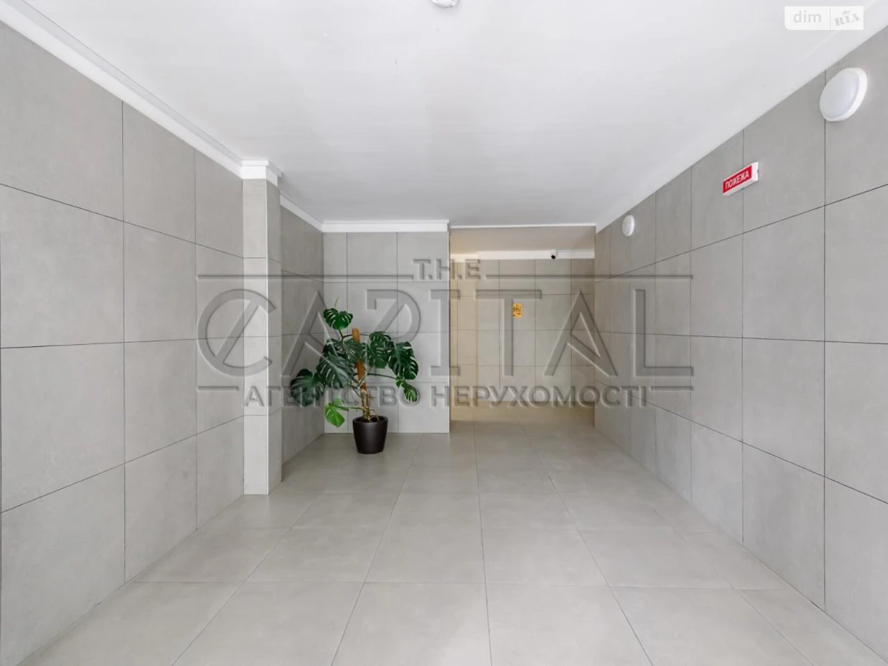 Apartment for Sale in LIKO-GRAD Perfect Town