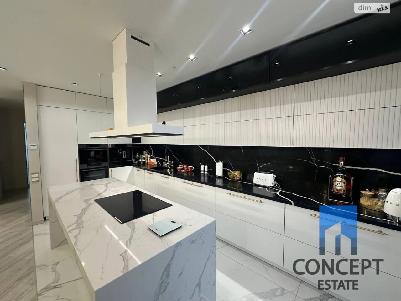 Apartment for Sale, Nagorni
