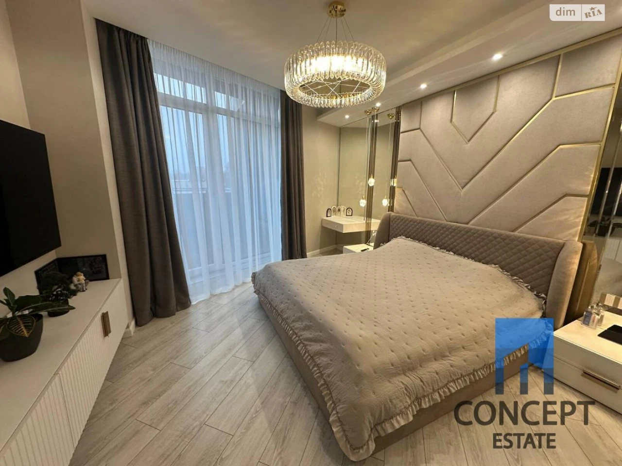 Apartment for Sale, Nagorni