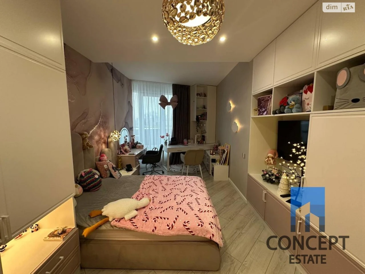 Apartment for Sale, Nagorni