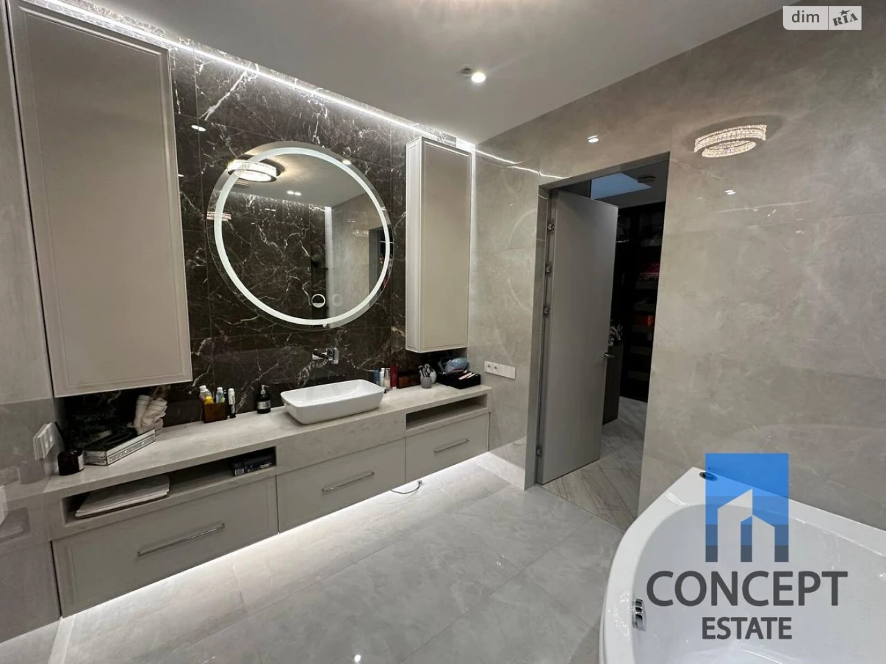 Apartment for Sale, Nagorni