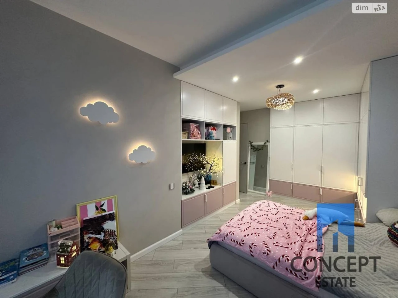 Apartment for Sale, Nagorni