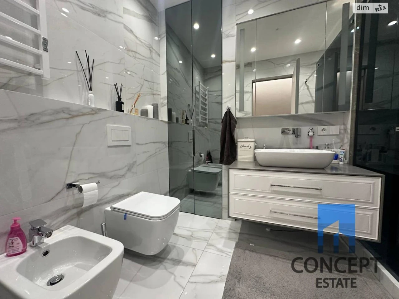 Apartment for Sale, Nagorni