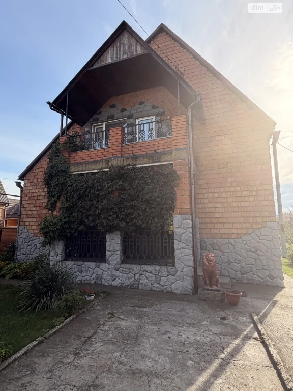 Продаж Дім Амур-Нижньодніпровський