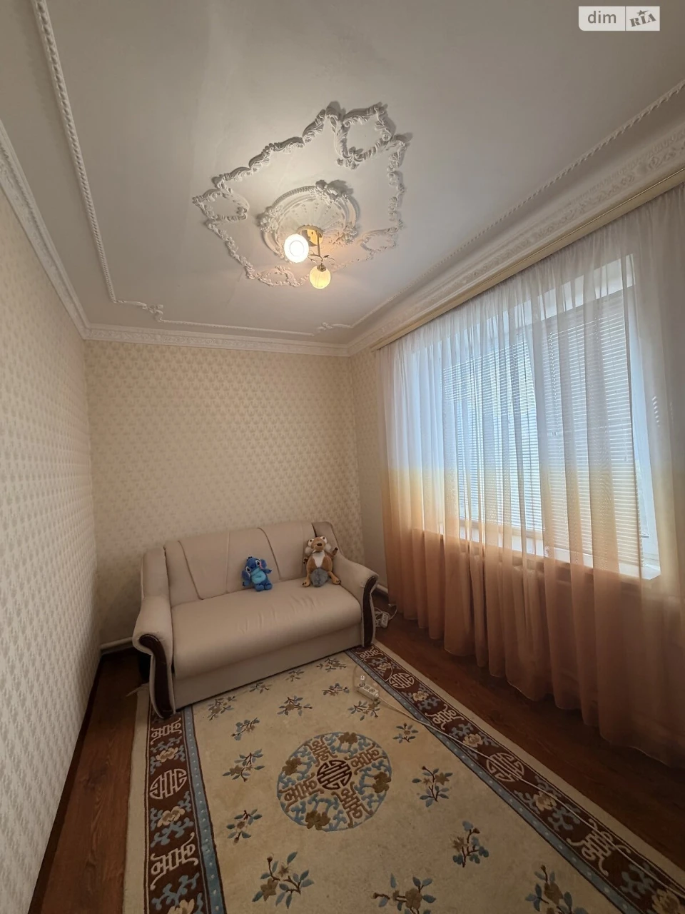 Продаж Дім Амур-Нижньодніпровський