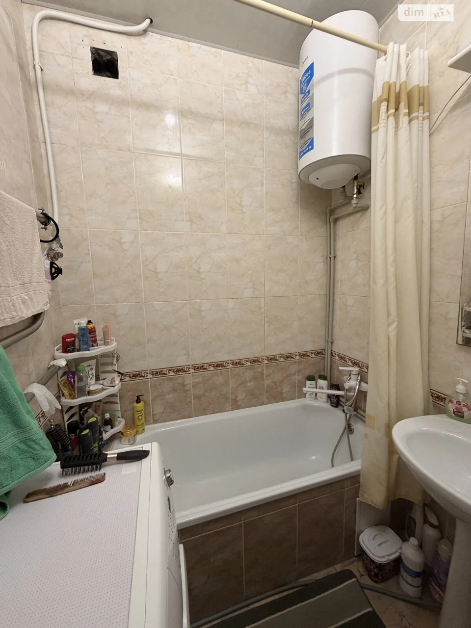 Продаж Дім Амур-Нижньодніпровський