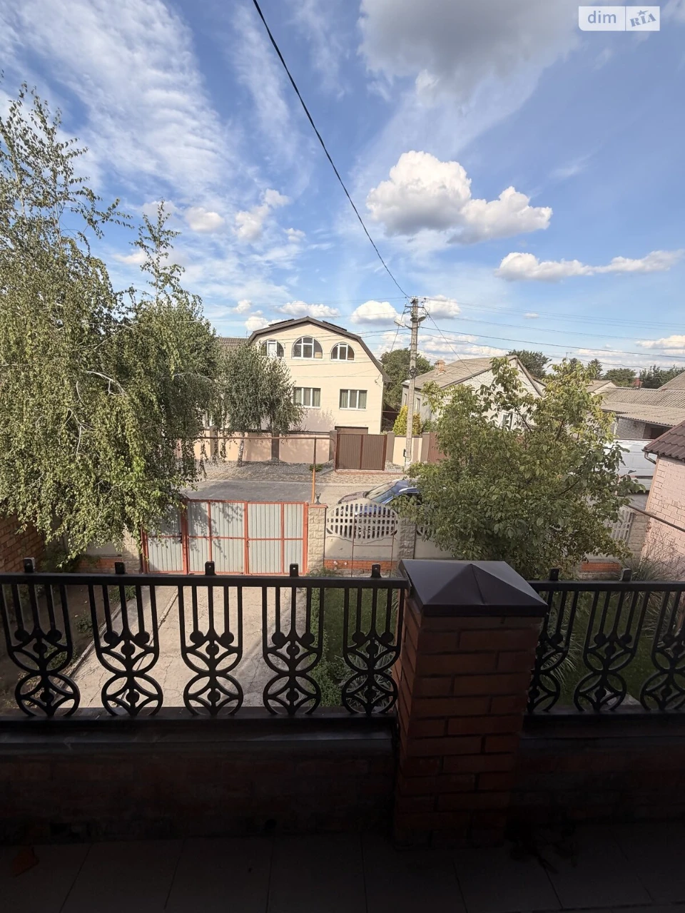 Продаж Дім Амур-Нижньодніпровський