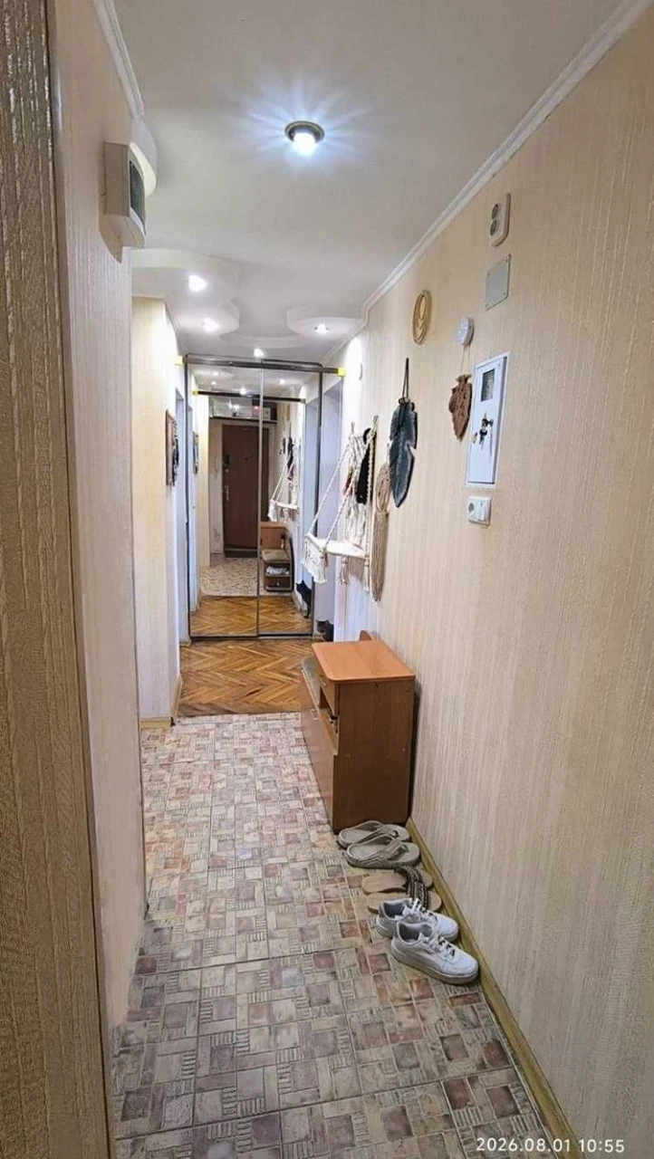 Квартира в центре города.