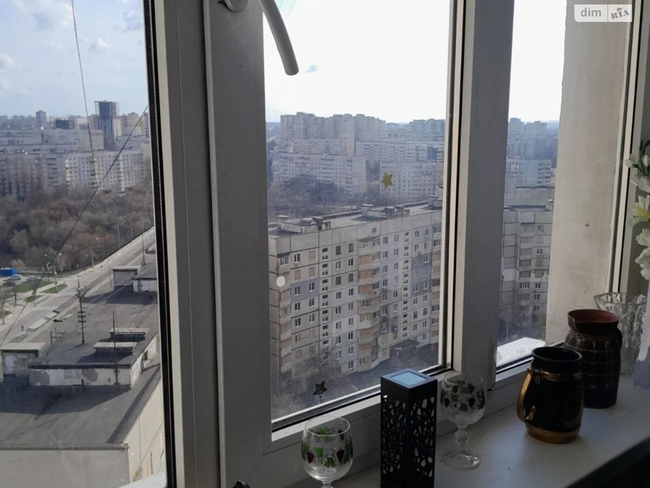 Sale Apartment Saltivka