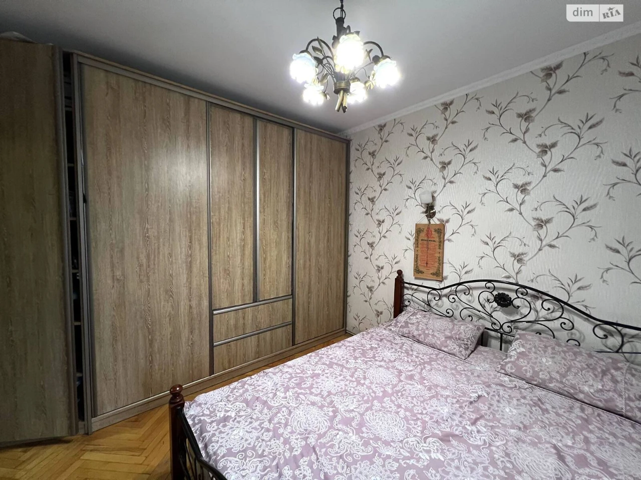 Apartment for Sale - Brate