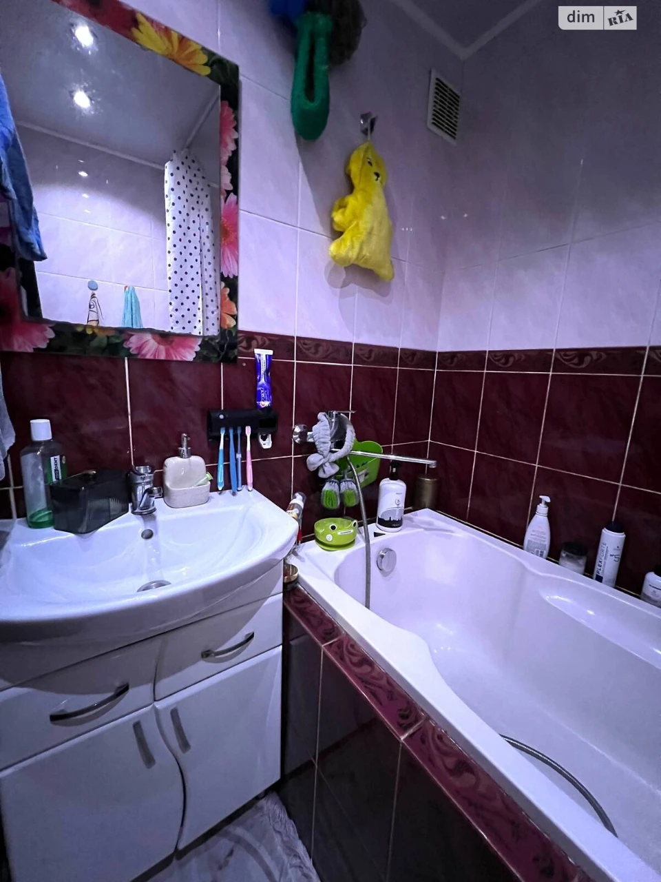 Apartment for Sale - Brate