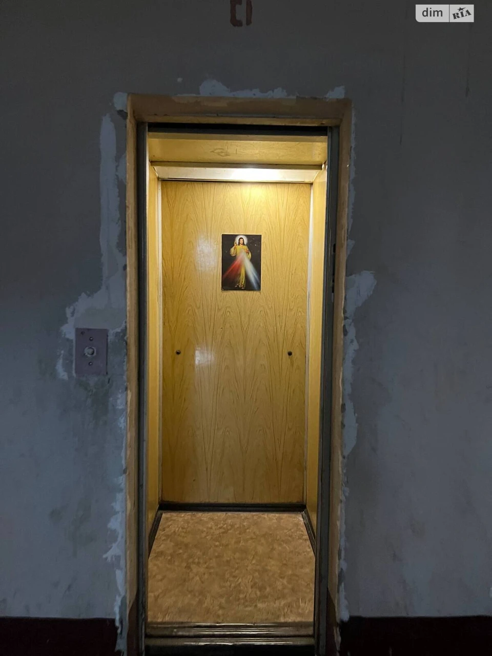 Apartment for Sale - Brate