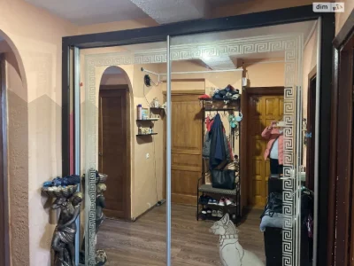 Flat for Sale - City Center