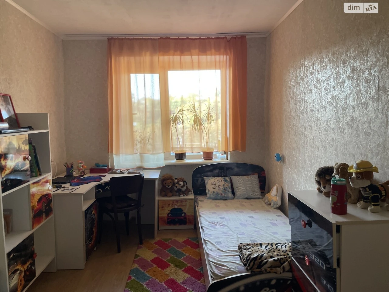 Flat for Sale - City Center