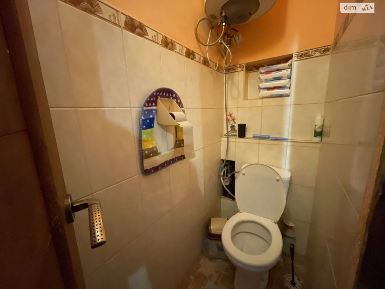 Flat for Sale - City Center