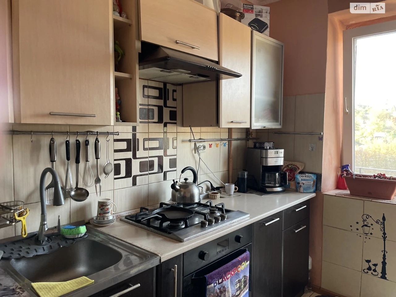 Flat for Sale - City Center