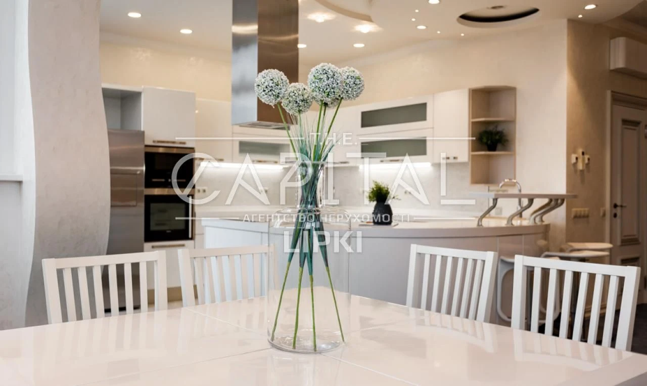 Apartment for Sale, Novopecherski Lipky Residence, Verkholyada, Pest