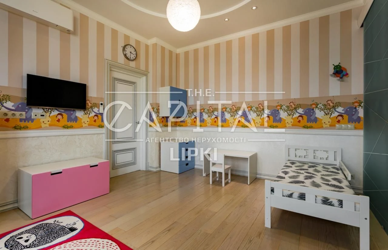 Apartment for Sale, Novopecherski Lipky Residence, Verkholyada, Pest