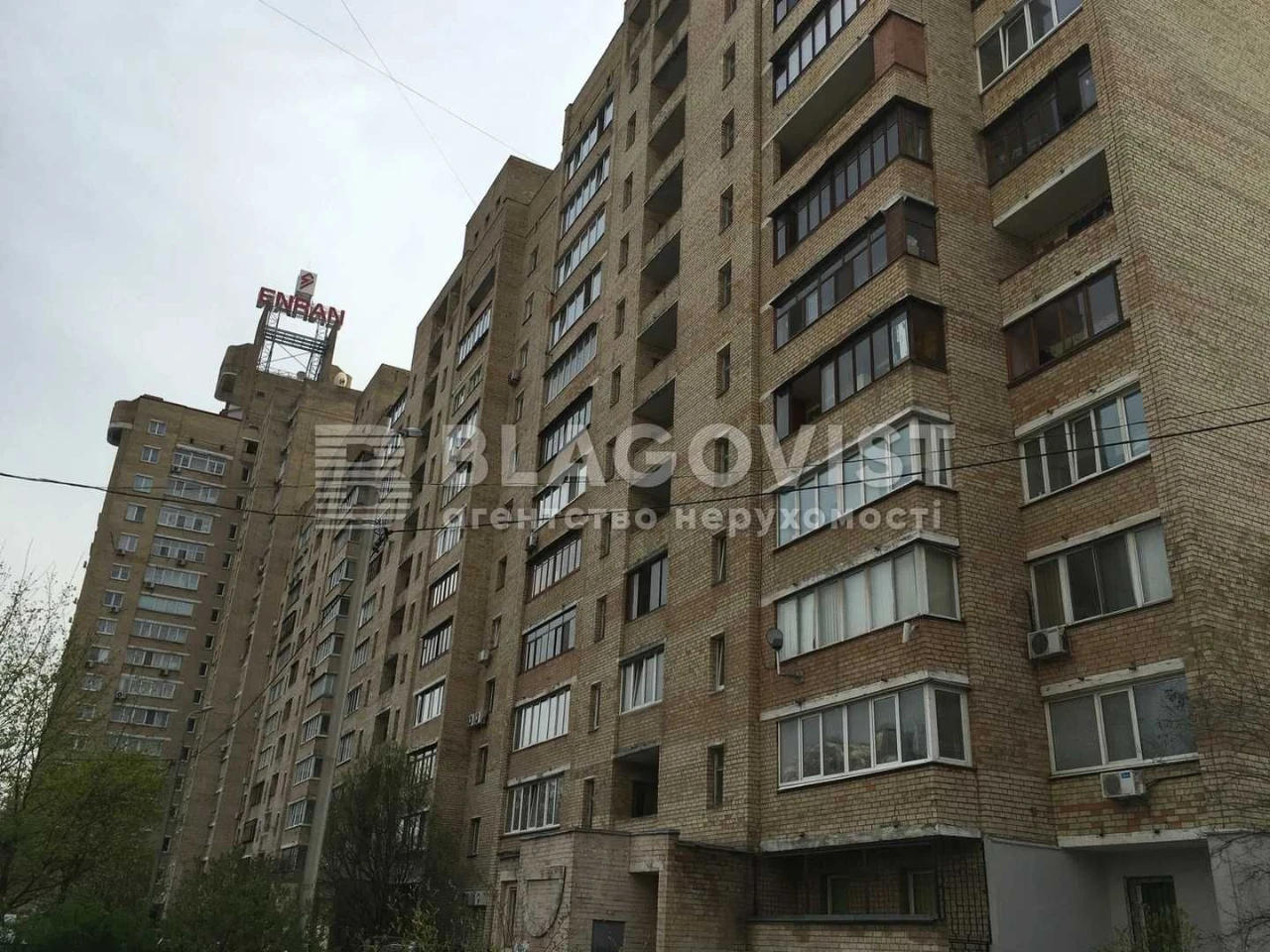 Sale of a 2-bedroom apartment at Dovzhenko 14/1, Club Building