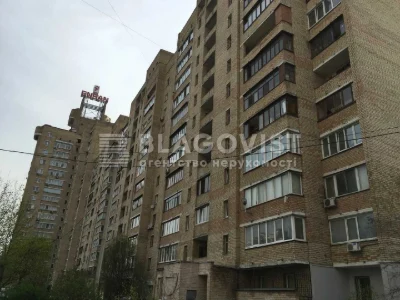 Sale of a 2-bedroom apartment at Dovzhenko 14/1, Club Building