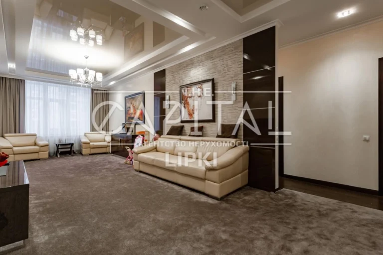 Apartment for Sale, Novopecherski Lipki, Verkholyada, Pechersk