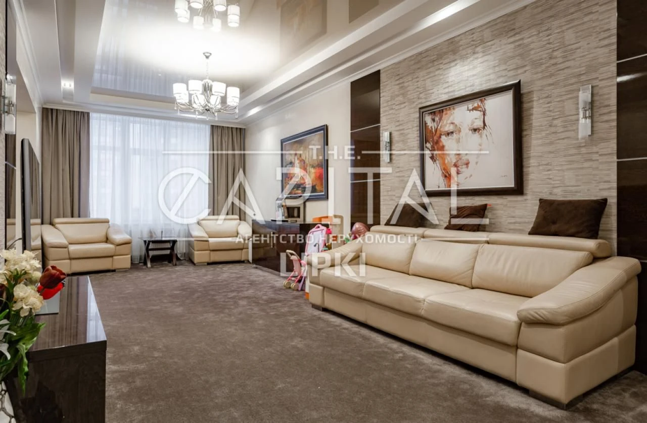 Apartment for Sale, Novopecherski Lipki, Verkholyada, Pechersk