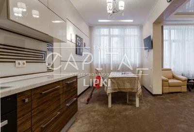 Apartment for Sale, Novopecherski Lipki, Verkholyada, Pechersk