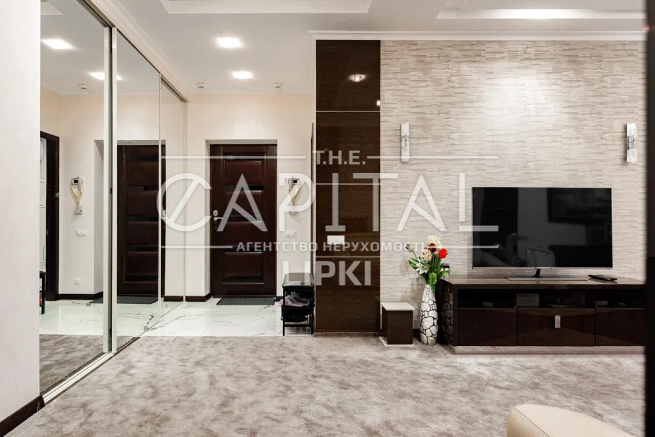 Apartment for Sale, Novopecherski Lipki, Verkholyada, Pechersk