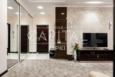 Apartment for Sale, Novopecherski Lipki, Verkholyada, Pechersk
