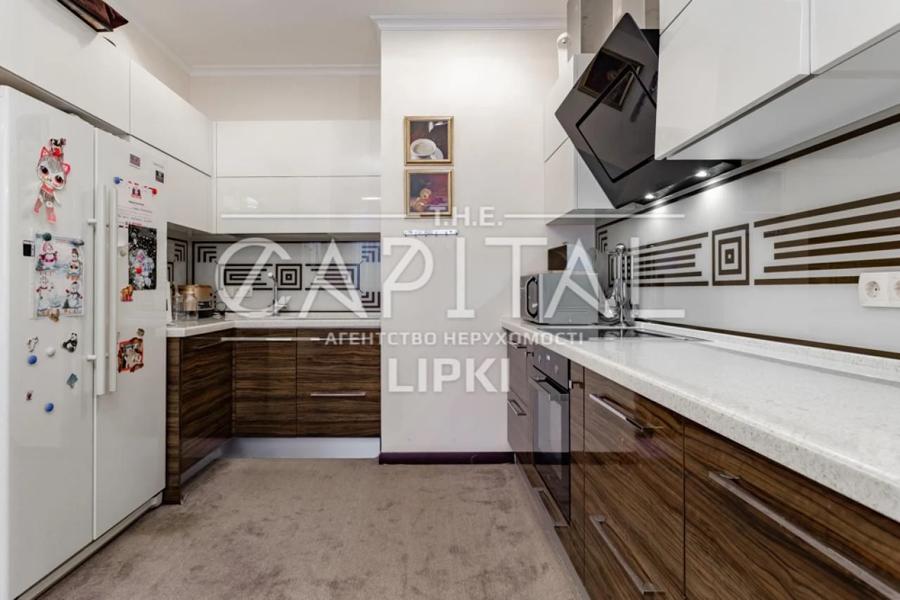 Apartment for Sale, Novopecherski Lipki, Verkholyada, Pechersk