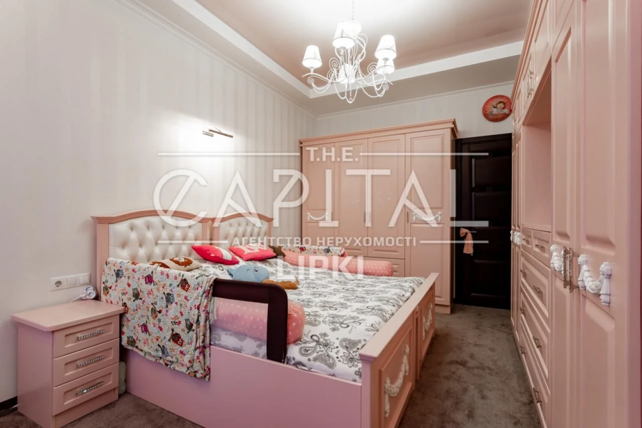 Apartment for Sale, Novopecherski Lipki, Verkholyada, Pechersk
