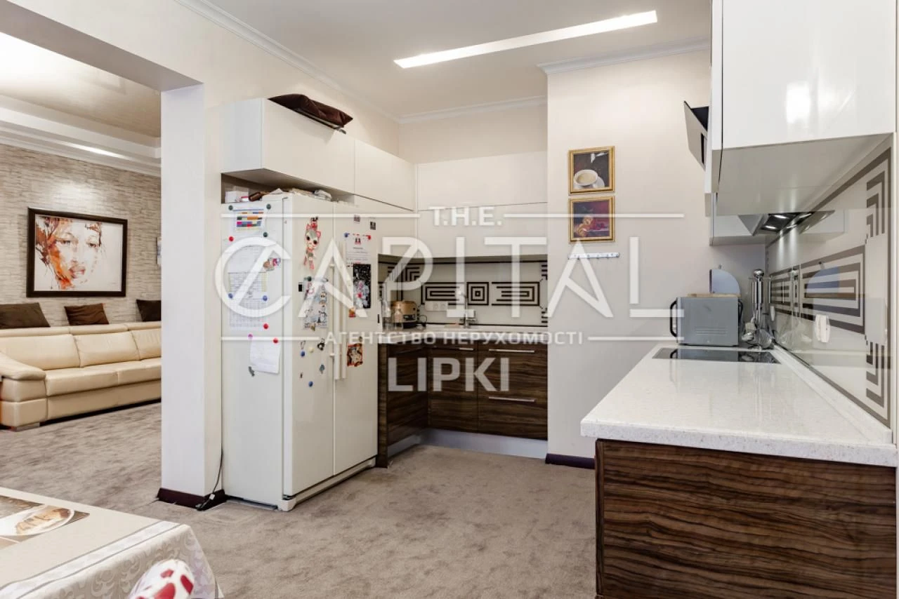 Apartment for Sale, Novopecherski Lipki, Verkholyada, Pechersk