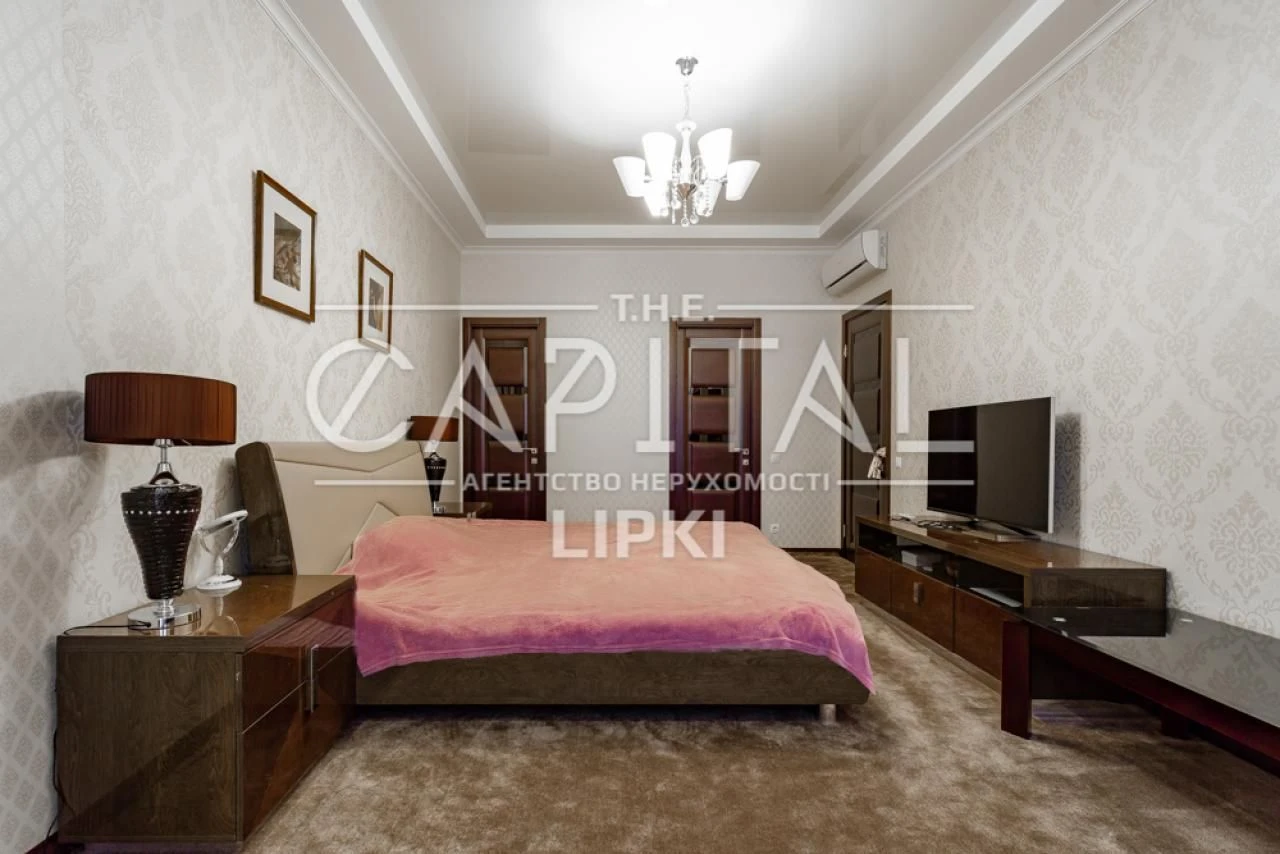 Apartment for Sale, Novopecherski Lipki, Verkholyada, Pechersk